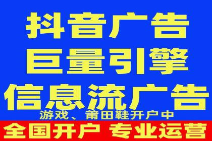 SEM广告投放策略优化：从失败到成功的转变